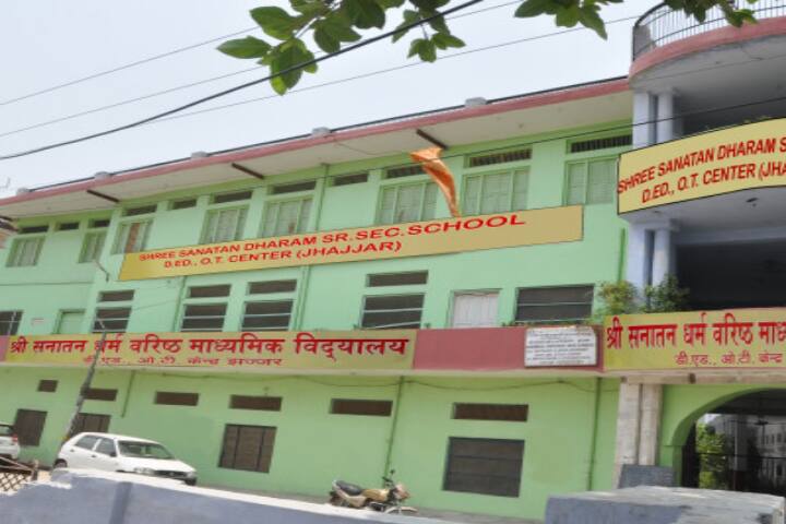 campus-view